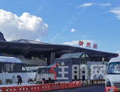 柳州火车站便民设施整改 东广场负一层出租车上客区即将启用