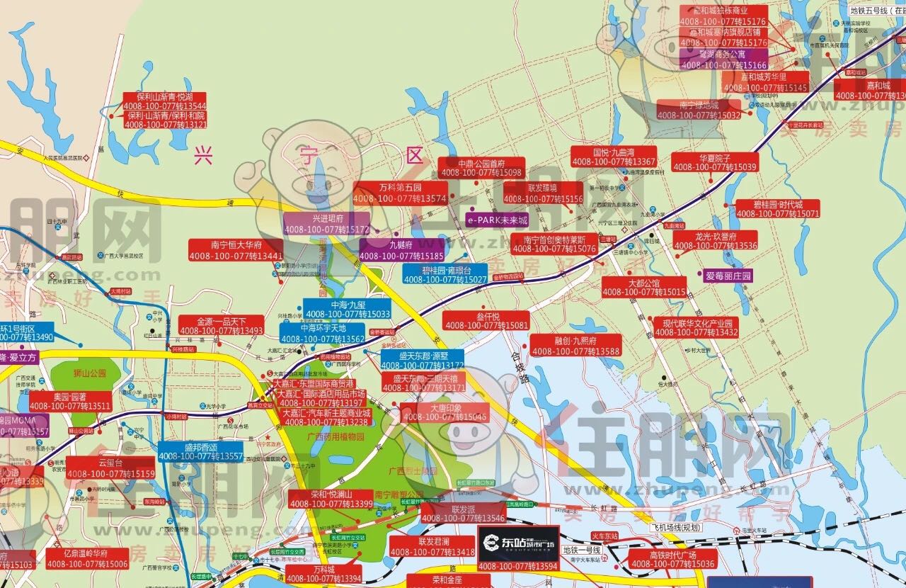 兴宁区楼市地图