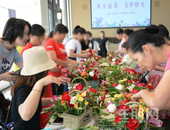 花间心事，打造夏日清新丨华泰荣御花艺DIY活动欢乐盛启。