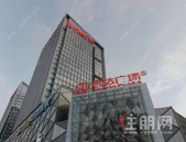 四个月“三连卖”回血70亿 万达“断臂求生”