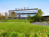 至臻服务 珺府尊享|兴进珺府正式加入金钥匙国际联盟