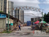 违建多年 5.7万平方米 柳州燎原建材市场要拆了！