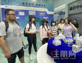 【行走自贸区】钦州港片区：“两国双园”机制推动先行先试