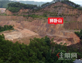 梧州碧桂园又有新动作！碧桂园狮卧山片区"山顶豪宅"要来了