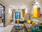 阳光城·檀悦: 西大正席,70年产权, 精装小户型首付6万起！