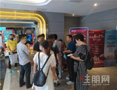 住朋网VIP会员观影会, 南宁水电工程局专场圆满落幕!