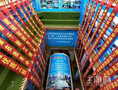 “信和73号”盾构机成功始发！柳州公共交通工程建设提速了