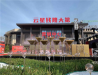 城市发展一路向北，错过了南宁东，这次不能再错过南宁北！