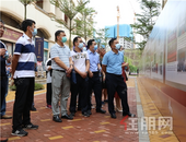 全区**征地拆迁业务培训观摩活动在广西祥嘉投资有限公司建新花园举办