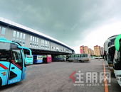 桂林汽车客运南站被曝光后迅速整改