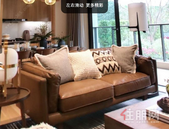 融创西南幸福通全新升级改版 8月18日C位出道