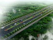 总投资14亿元！柳江区东六路（柳江东外环）项目开工