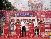 惊现南宁“*热”地点！龙光玖珑华府商铺展示区盛大开放！