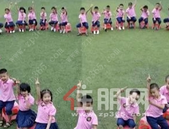 广西公示1060所新增普惠幼儿园名单 桂林有124所