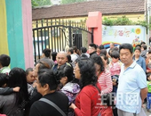 围观！玉林新增242所自治区多元普惠幼儿园，博白有......