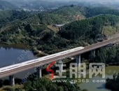 中国铁路新目标 到2035年50万人口以上城市高铁通达