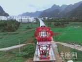 高科技+超环保,广西首条时速350公里的高铁又有重大进展