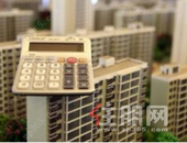 央行住建部将召集开发商在京面谈 知情人士：或为了解房企对融资新规反应