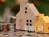 银行收紧二次房抵贷 贷款流向仍是监管严查重点