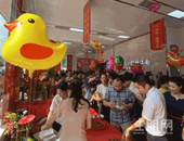 润达·锦绣江南 | 趣味动物套圈圈 萌宠活禽等您来拿！