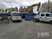 8月20日起，城区这些路段实行交通限行，绕行方案在这