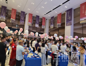 相约七夕，缘定荣御丨华泰地产单身联谊晚会浪漫落幕