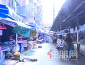 柳州天山过渡市场前摊主还没走 后摊主就摊位卖菜 租金怎么算？