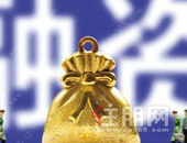 融资“强监管”时代到来 房企的资金链扛得住吗？