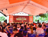 火炎焱燚，开盘再造传奇！这个江南红盘凭什么又爆了！