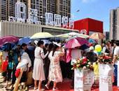 全城瞩目，闪耀登场|交投荣和观园悦府城市展厅璀璨绽放