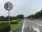 桂林机场路新增两处高速测速路段