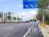 总投资2.53亿 柳江区又有两条道路竣工通车！