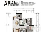 【交投荣和·观园悦府】100㎡内做4房，大横厅加持，贵港迎来首座敢对户型下狠手的楼盘