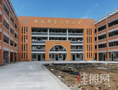 玉林又有7所新学校即将投用，招生计划已出炉！看看在你家附近吗~