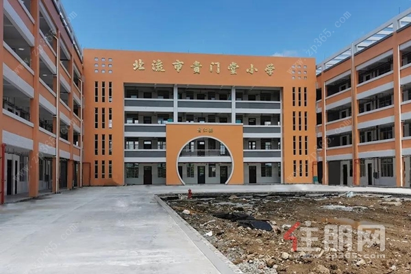 贵门堂小学.jpg