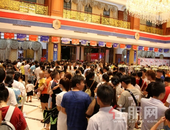 康桥地产周年盛典圆满落幕