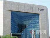 地产“央企一哥”失速：多个核心指标增速创数年新低