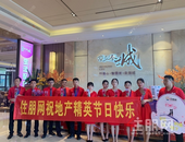 住朋网｜七夕我不允许你没有礼物