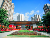 联发君悦兰亭限价房项目盛大交付！阳和片区再迎美好蜕变