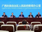 投资2.4万亿元！这个通道建设加快，一批大公司都参与了