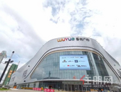 贵港吾悦广场9月工程进度播报|不负期待，预见繁华！