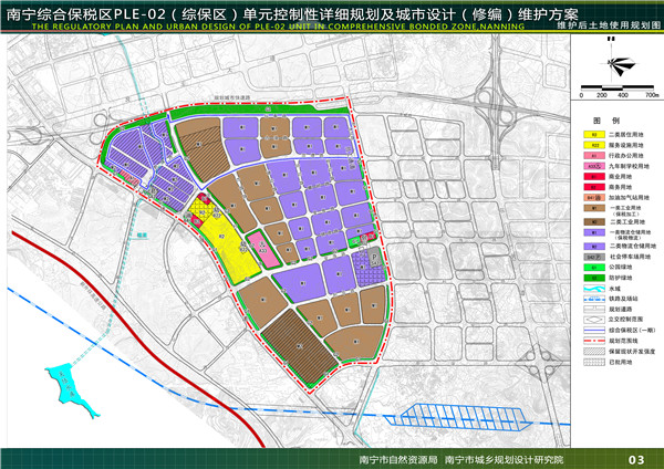 南宁综合保税区PLE-02（综保区）单元控制性详细**及城市设计图.jpg