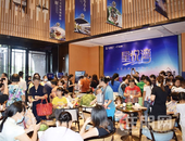 不负久候 | 交投碧桂园星悦湾城市会客厅盛大开放！