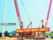 广西**跨海大桥龙门大桥动工，北钦防将形成一小时通勤圈！