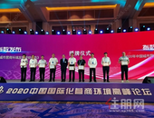 又一荣誉加身的贵港，在这购房节点来临之际，是否会迎来一场价格战？