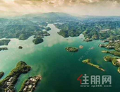 总投资95亿！梧州再增一条南北走向的高速公路