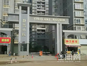 柳州某经适房小区卖车位业主“炸锅” 住建部：开发建设单位有权处置车位