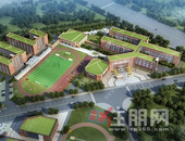 玉林再添两所新学校！效果图流出，地址在...