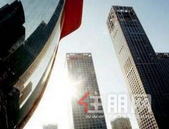 上半年业绩增速明显下滑 房企下半年如何反击