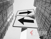 前8月全国房地产调控368次 风向转变现收紧趋势